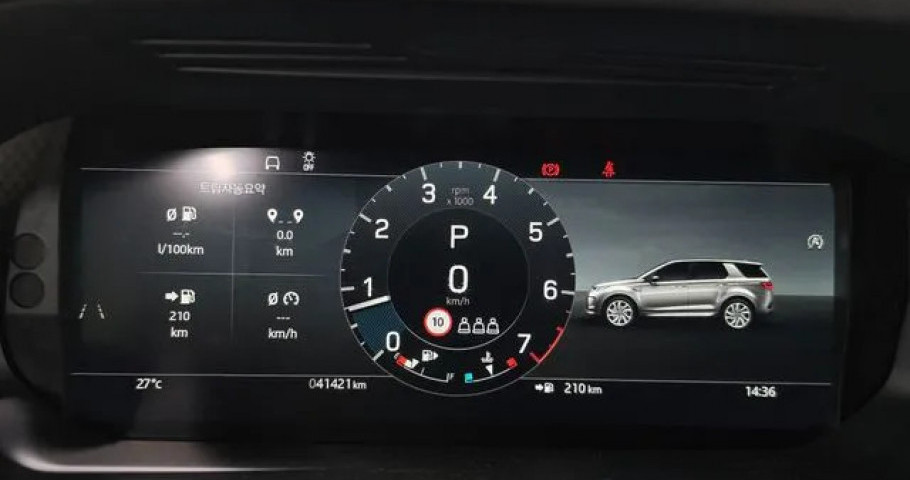 Land Rover Discovery Sport 