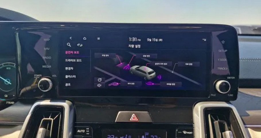 Kia Sorento 