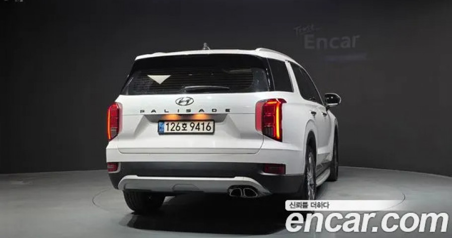 Hyundai Palisade 