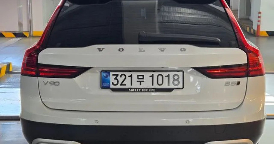 Volvo V90 