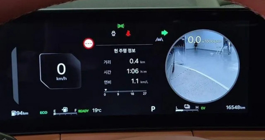 Kia K8 