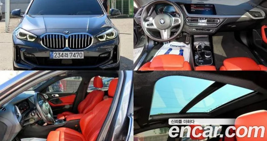 Bmw 1-Series 