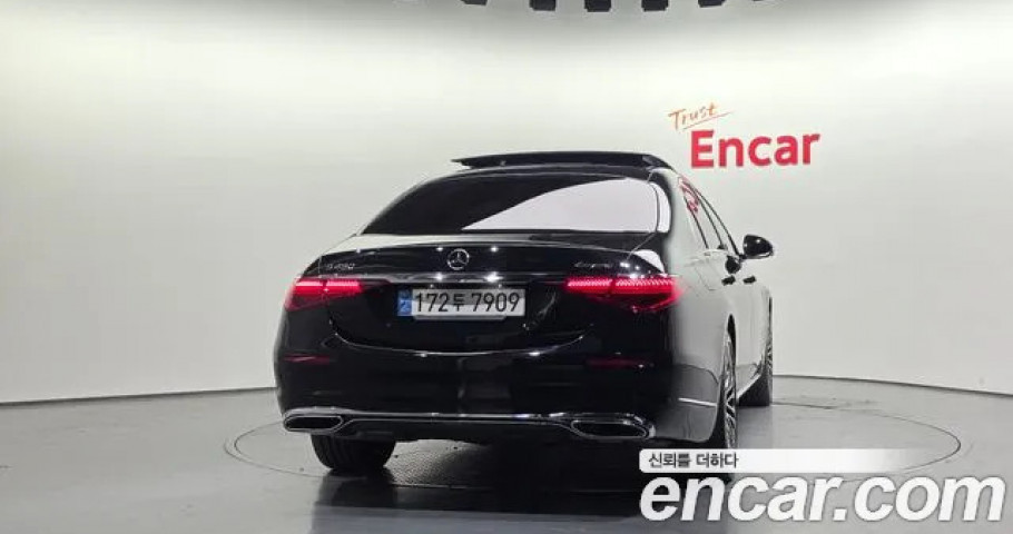 Mercedes-Benz S-Class 