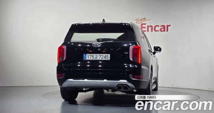Hyundai Palisade 