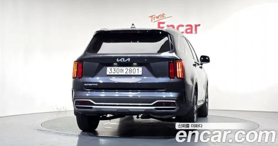 Kia Sorento 