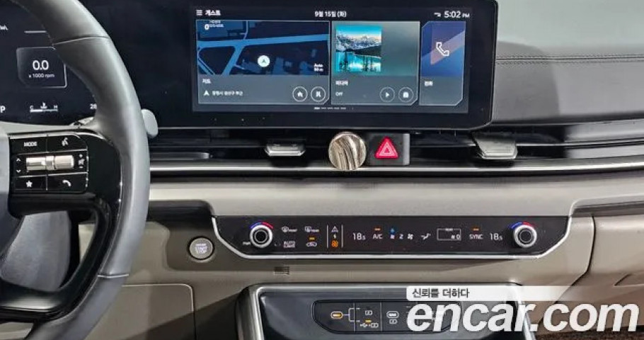 Kia Carnival 