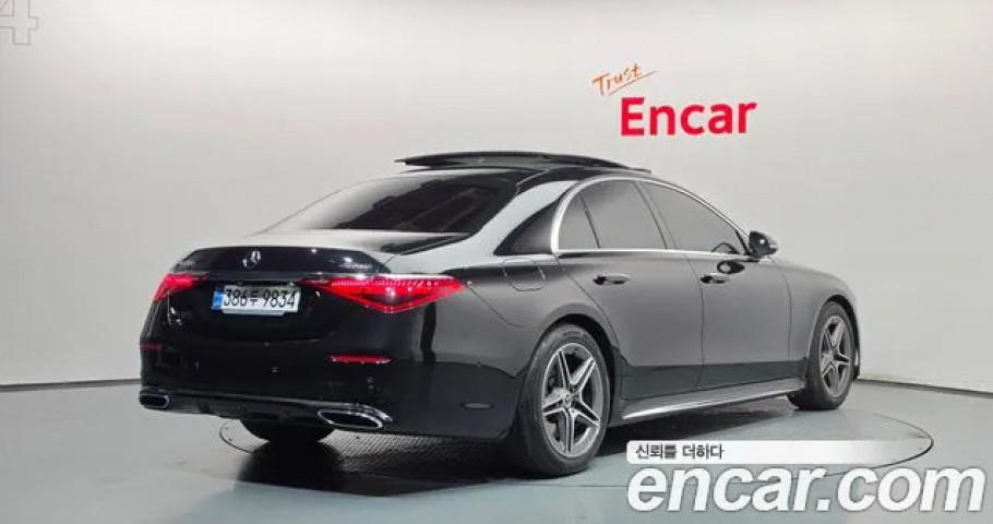 Mercedes-Benz S-Class 