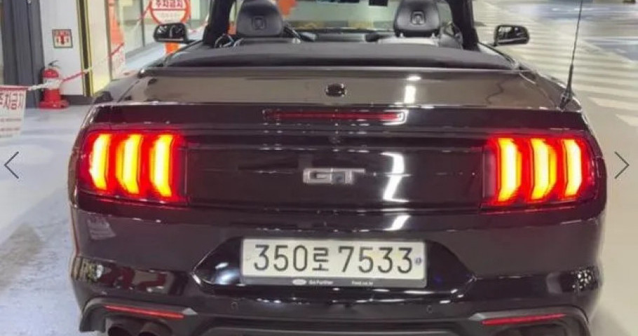 Ford Mustang 