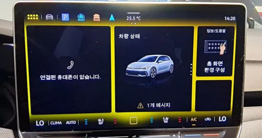 Volkswagen Golf 