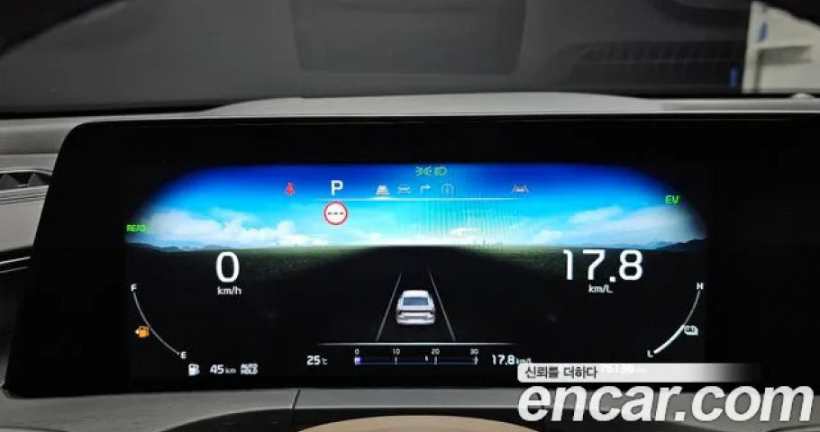 Kia K8 