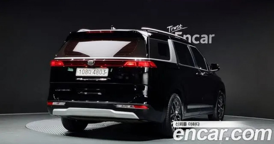 Kia Carnival 