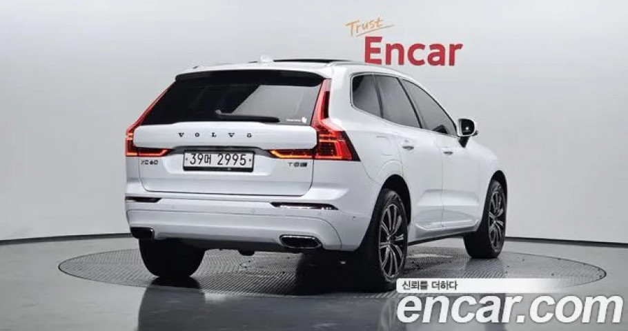 Volvo Xc60 