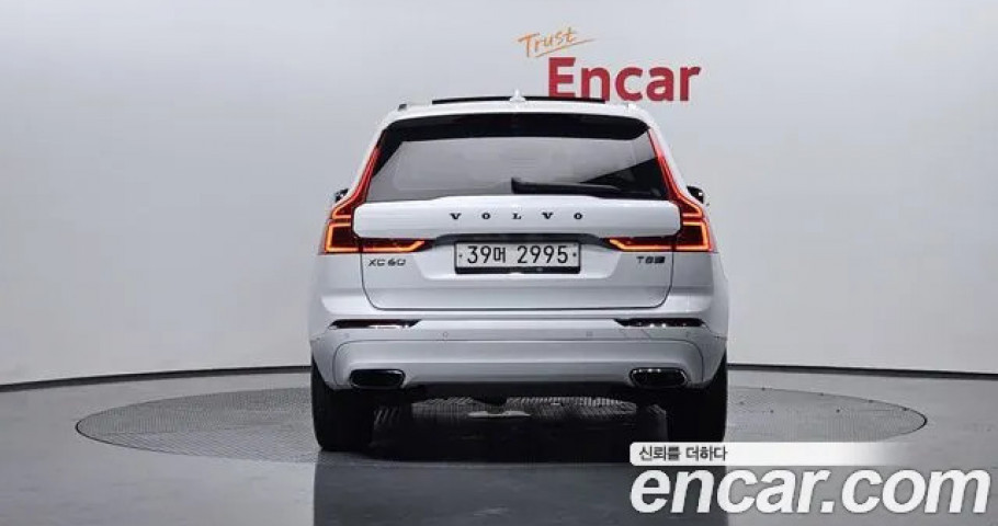 Volvo Xc60 