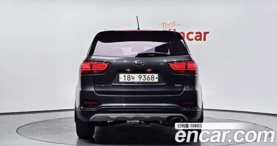 Kia Sorento 