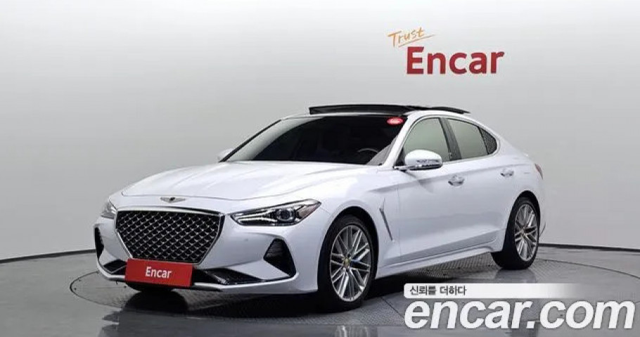 Genesis G70 