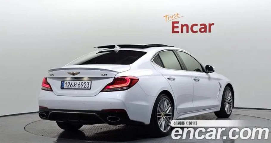 Genesis G70 