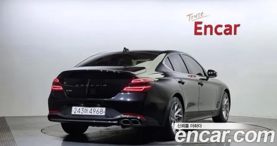 Genesis G70 