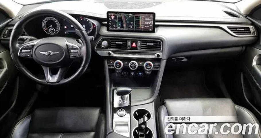Genesis G70 