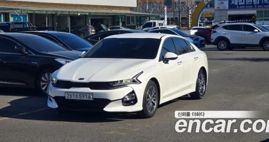 Kia K5 