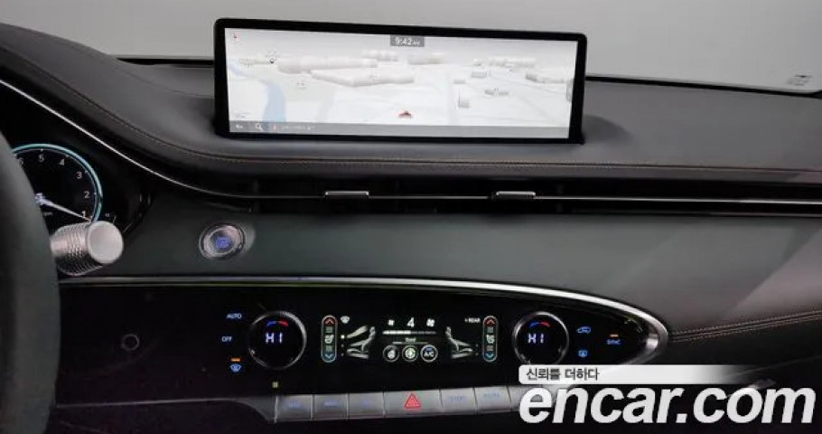 Genesis Gv70 