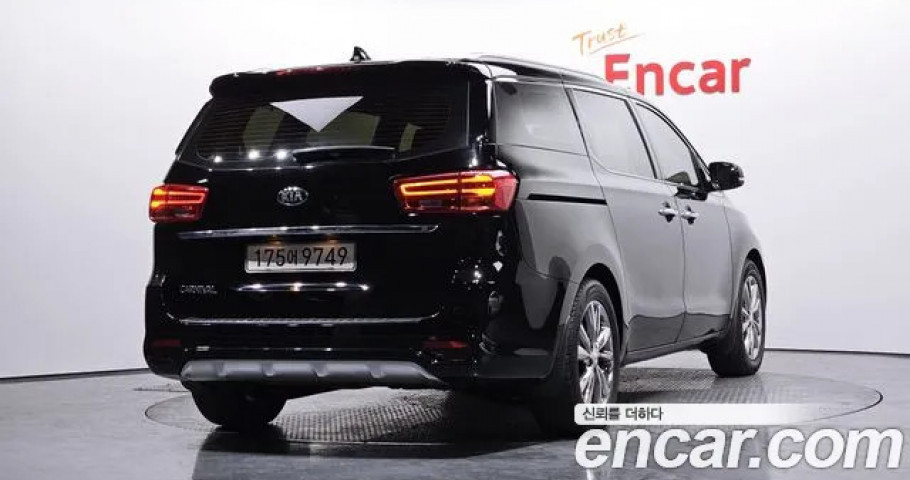 Kia Carnival 