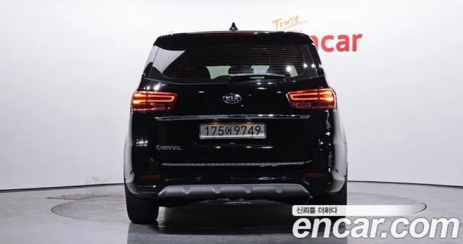 Kia Carnival 