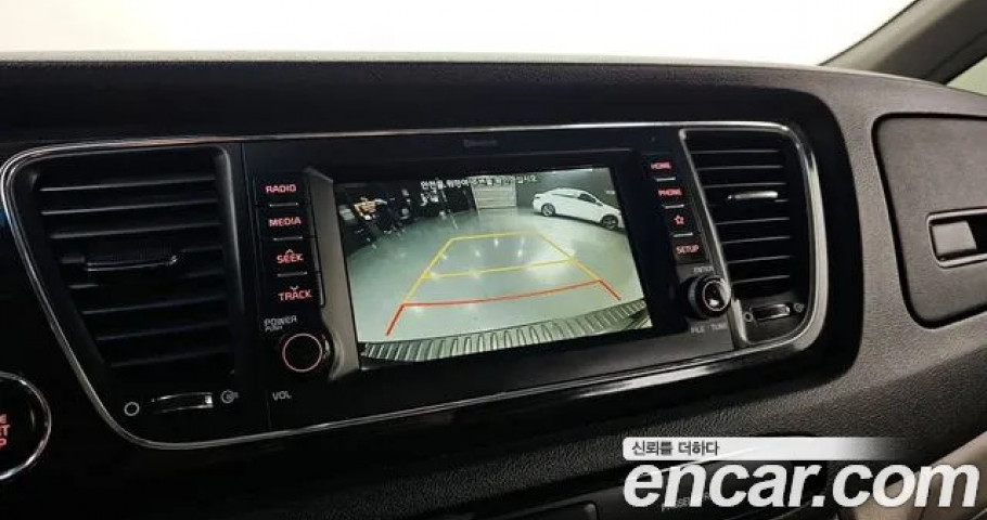 Kia Carnival 