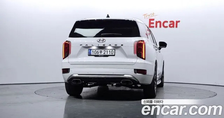 Hyundai Palisade 