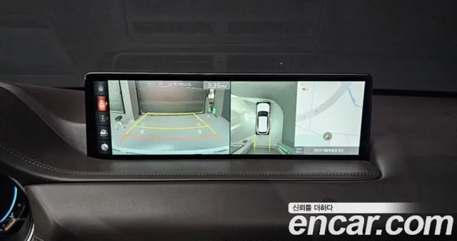 Genesis Gv80 