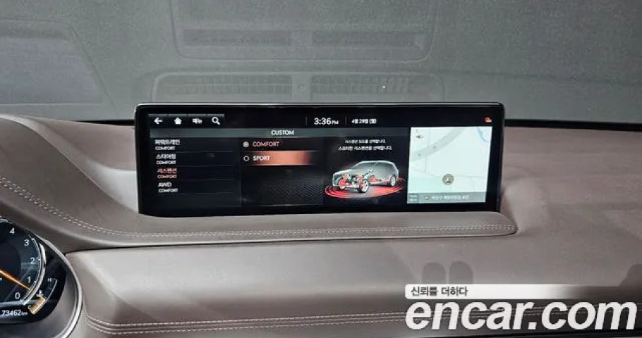 Genesis Gv80 