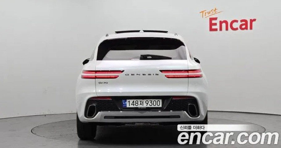 Genesis Gv70 