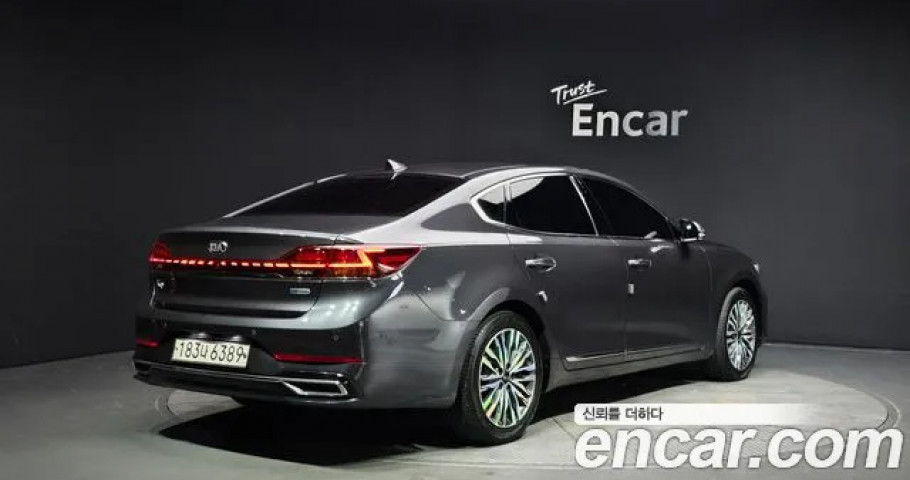 Kia K7 
