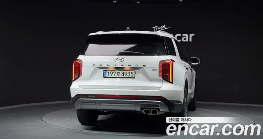 Hyundai Palisade 