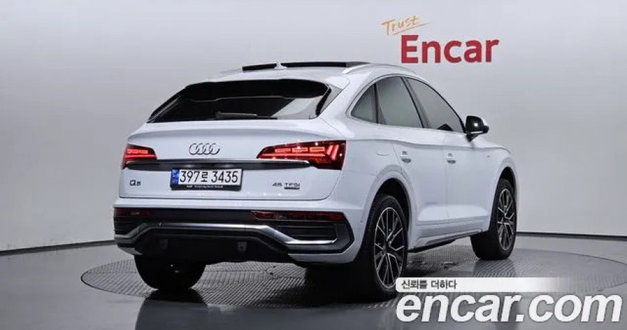Audi Q5 