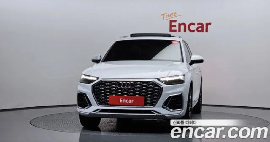 Audi Q5 