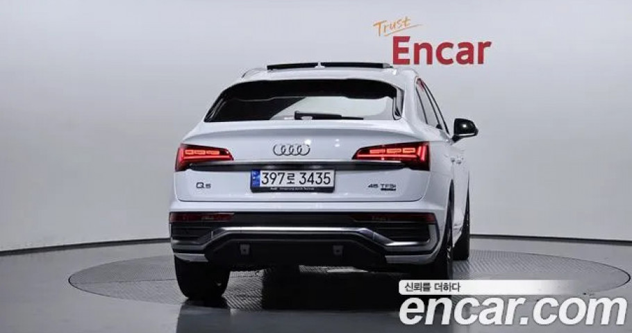 Audi Q5 