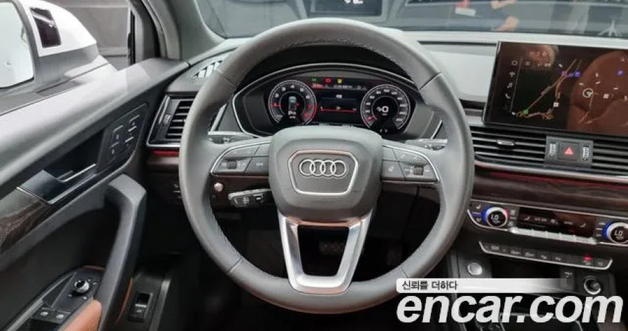 Audi Q5 