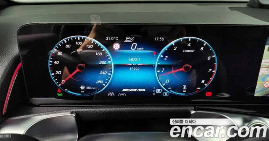 Mercedes-Benz Glb-Class 
