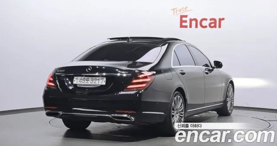 Mercedes-Benz S-Class 