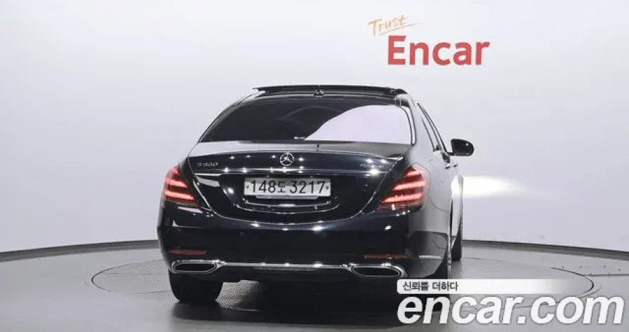 Mercedes-Benz S-Class 