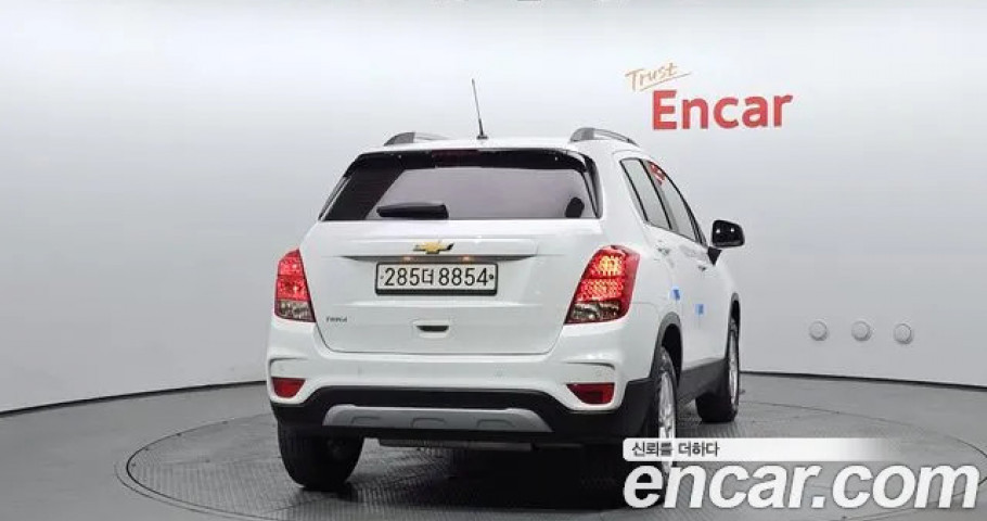 Chevrolet Trax 