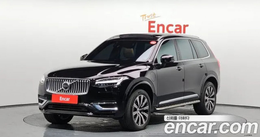 Volvo Xc90 
