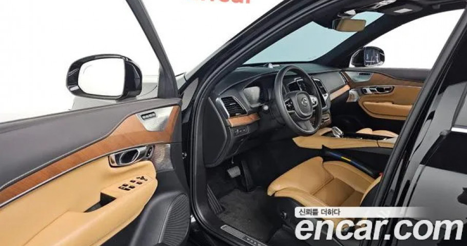Volvo Xc90 