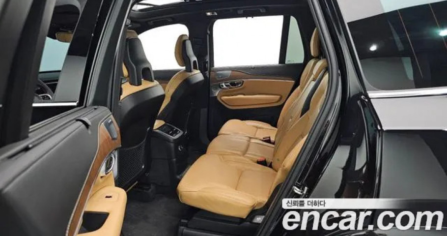 Volvo Xc90 