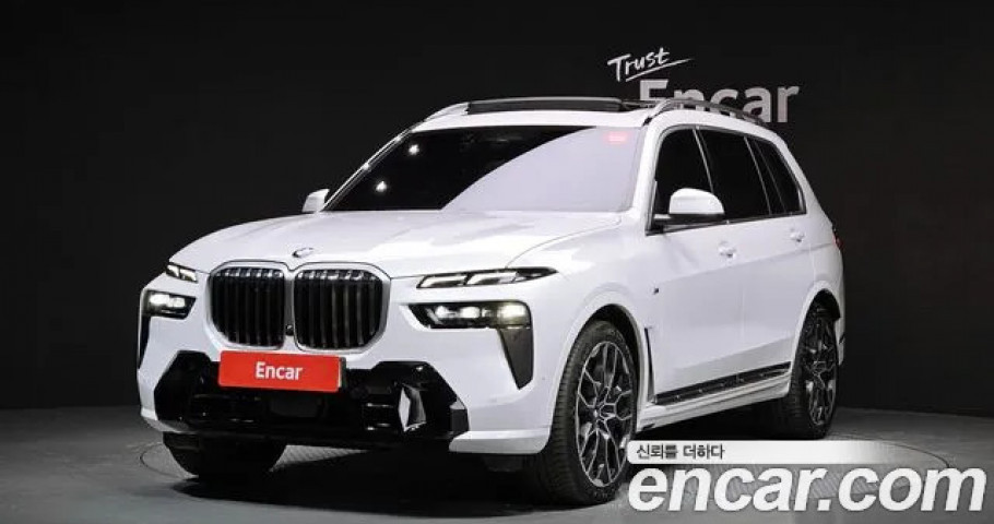 Bmw X7 