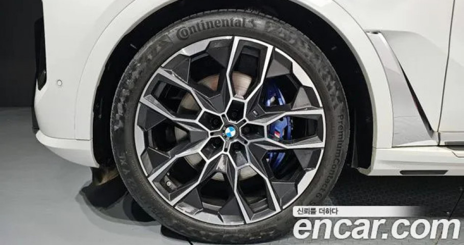 Bmw X7 