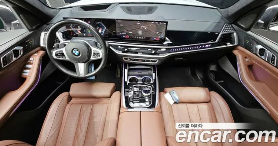Bmw X7 