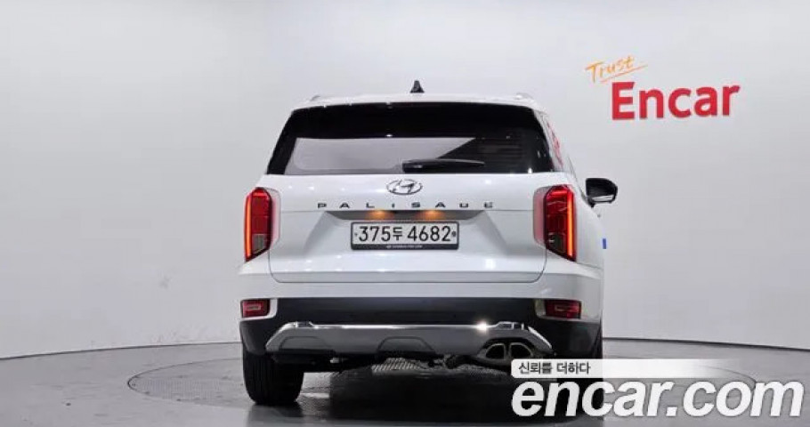 Hyundai Palisade 