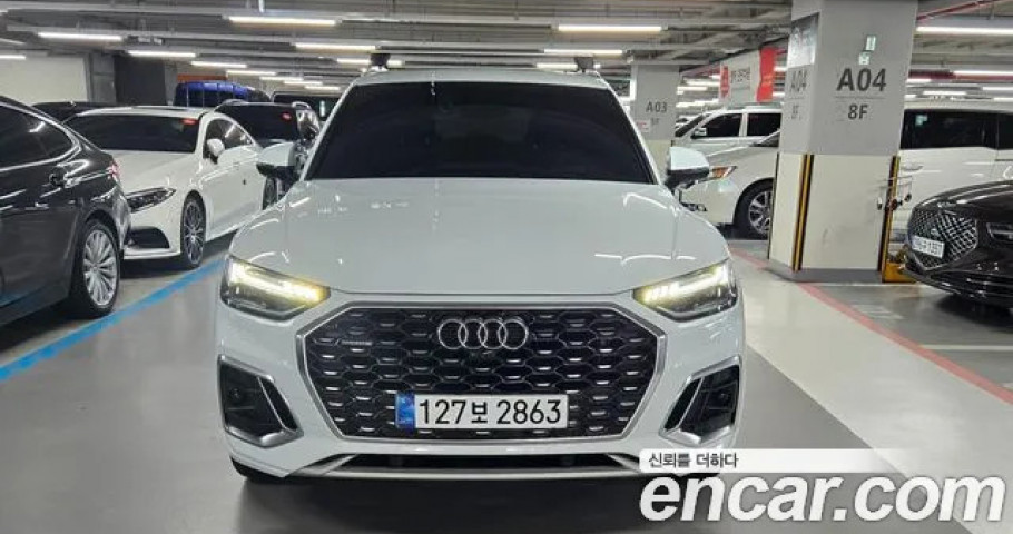 Audi Q5 