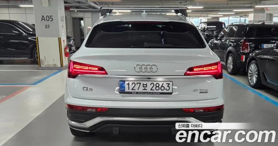 Audi Q5 